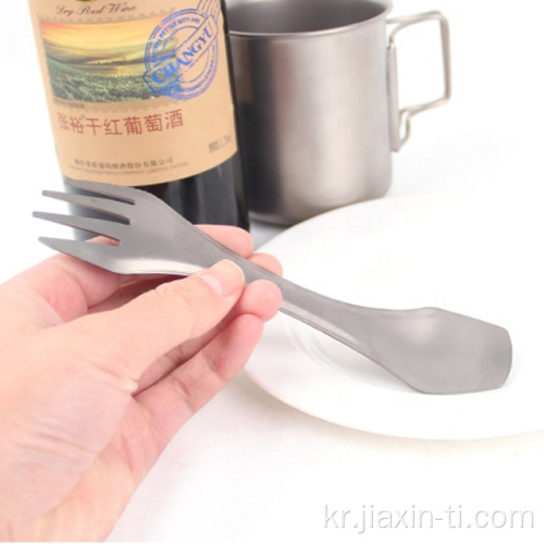 경량 야외 캠핑 티타늄 spork.